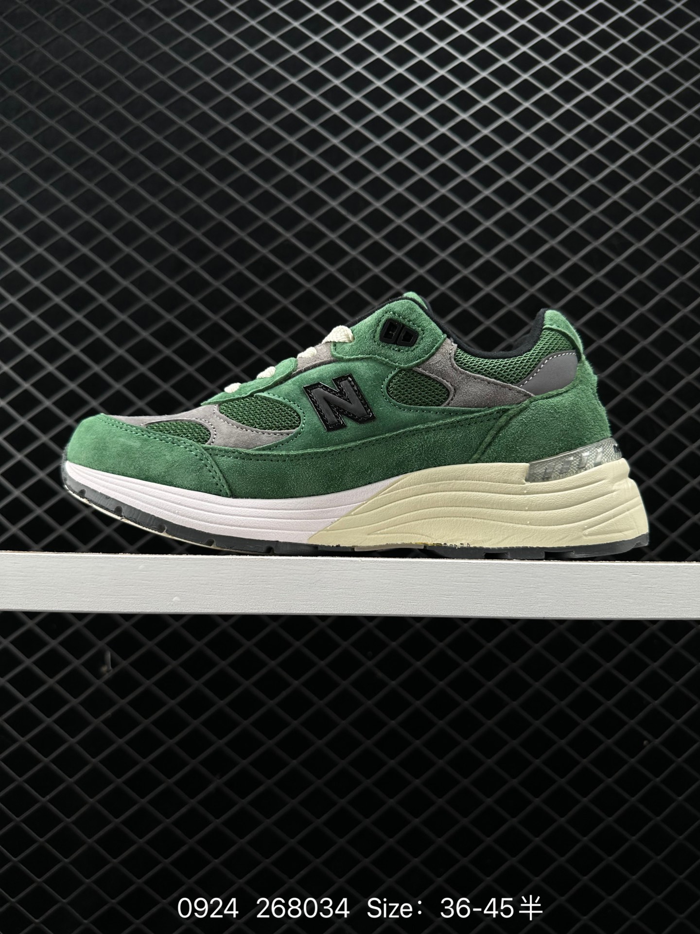 New Balance Made in USA M992